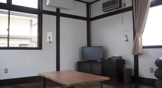 Minobushizennosato, Prenota Hotel  