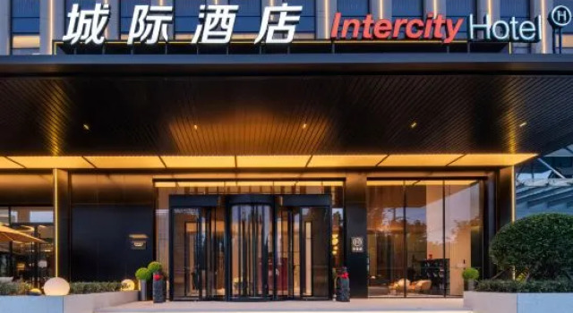 Hengshui Intercity Hotel, Rezerwuj Hotel Hotele 4-gwiazdkowe w Hengshui, 4*