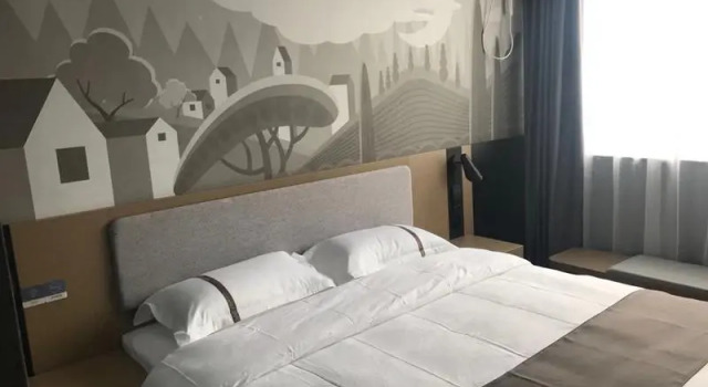 Thank Inn Hotel Hebei Chengde Fengning Coach Terminal, Book Hotel Fengning Hebei