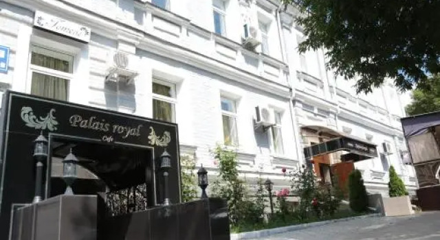 Evropeyskiy, Book Hotel Pecherskyj Kyiv
