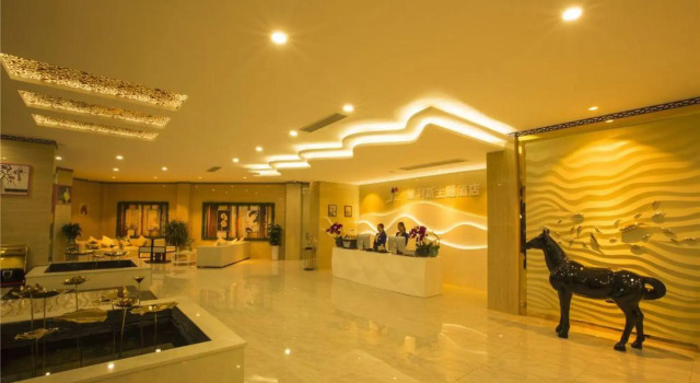 Huangshan cfjd, Prenota Hotel Hotel a Anhui con parcheggio, Parcheggio