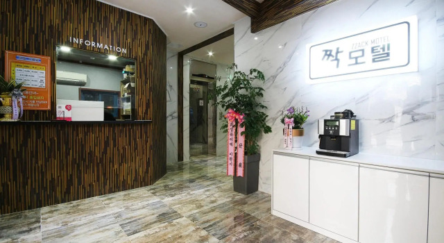 Gwangju Yangdong Jjak, Prenota Hotel Hotel a Gyeonggi-do con parcheggio, Parcheggio