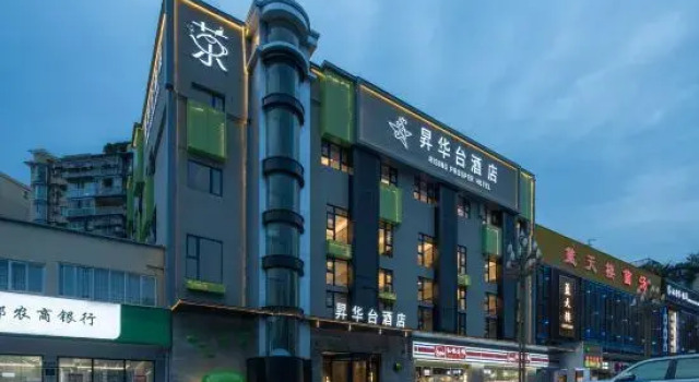 Shenghuataihotel, Boek Hotel Hotels in Chengdu met parkeren, Parkeren