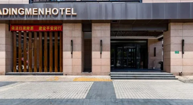 Redding Mann Hotel (Shanghai Jiaotong University), Varaa Hotelli Minhang 