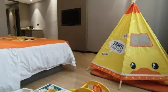 Семейный тент Yunshang Impression Hotel (Shangyu Shaoxing East Station)