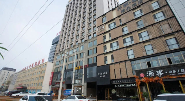 Qianna Chengji Hotel, Book Hotel Yuncheng Shanxi
