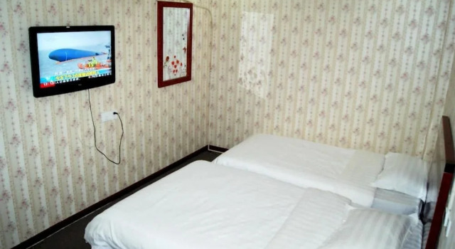 Jinbaichuan Hotel, Reserva ahora Hotel Changping Provincia de Pekín