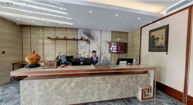 Yuan Se Ya Ju Hotel, Забронировать Отель Лиаоченг Шаньдун