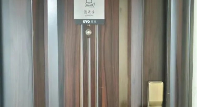 Ruihang Business Hotel (Urumqi Light Industry College Branch), Rezerwuj Hotel Urumqi Xinjiang
