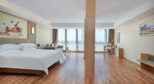 Vienna International Hotel (Qidong Jiangtian Ecological Park), Prenota Hotel Qidong Jiangsu