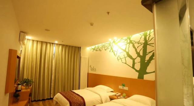 Vatica BeiJing Yanqing District Dongwai Street Hotel, Prenota Hotel Yanqing Pechino e dintorni