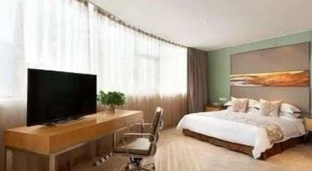 Двухместный номер Executive Ramada Plaza Chuzhou