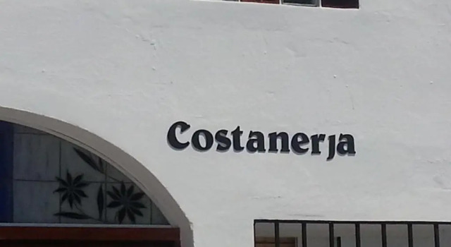 Студия Costanerja