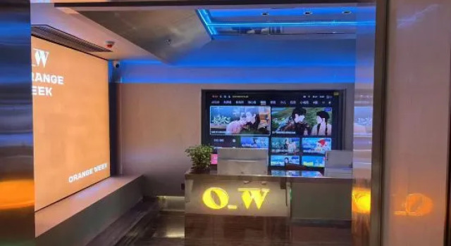 The Artisan Rose Hotel, Prenota Hotel Hotel 3 stelle a Changsha, 3*