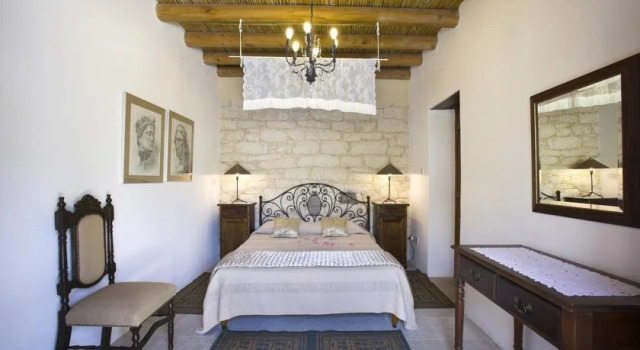 Anerada House