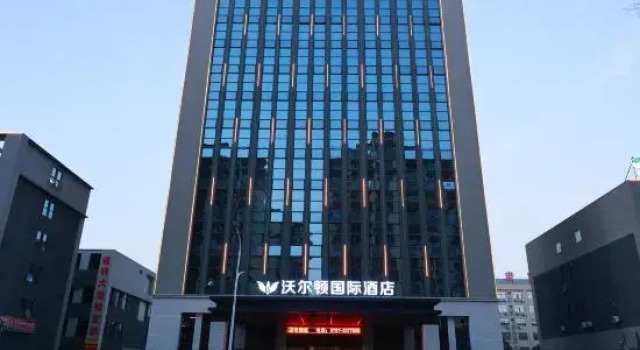 Walton International Hotel (Ganzhou Xinfeng Station Branch), Book Hotel Ganzhou Jiangxi