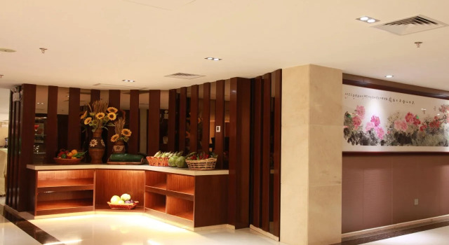 Zhongyi Hotel (Guangzhou Wanda Plaza Lejia Road Metro Station Branch), Забронировать Отель Отели Гуанчжоу 3 звезды, рядом с Guangzhou Baiyun Wanda Plaza, 3*