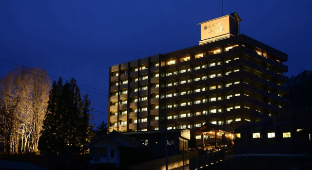 Sarugakyo Onsen Nagominoyado Sennotani, Prenota Hotel Minakami 
