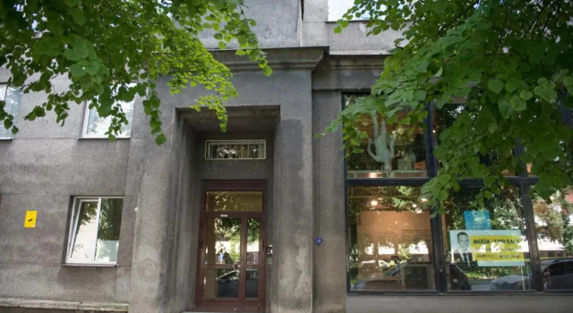 Апартаменты Rävala Boulevard Apartment