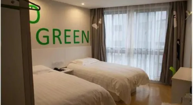 Motel Tianjin Airport Zhongxin Avenue, Rezerwuj Motel Dongli 