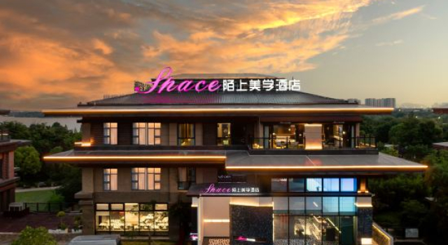 Xuzhou Moshang Meixue Hotel (Olympic Sports Center Dalonghu Branch), Prenota Hotel Hotel a Jiangsu con parcheggio, Parcheggio