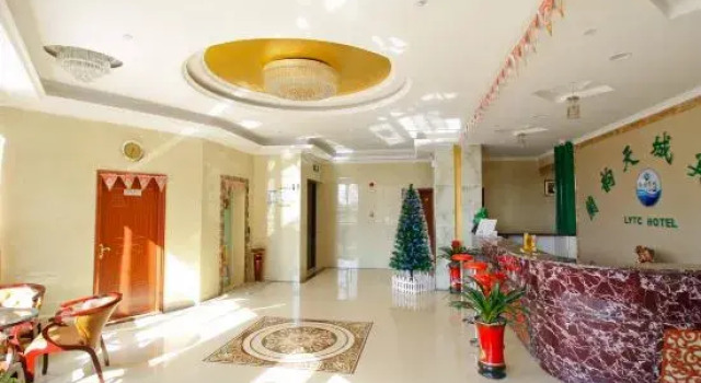 Lanyun Tiancheng Hotel ((Dazhaoshan National Forest Park International E-commerce Industrial Park)), Prenota Hotel Hotel a Anhui con parcheggio, Parcheggio