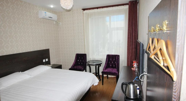 Dushi118 Hotel Wuqing Development Zone, Reservar Hotel Wuqing Tianjin Province