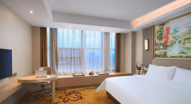 Vienna International Hotel (Tai'an High Speed Railway Station), Забронировать Отель Отели Тайань 3 звезды, 3*