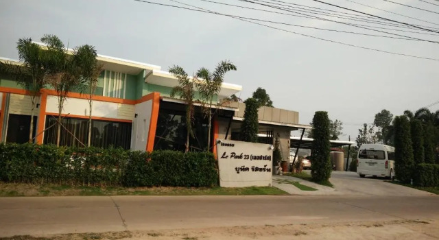 Le Park 23 Boutique Resort, Buchen Sie Resort Roi Et 