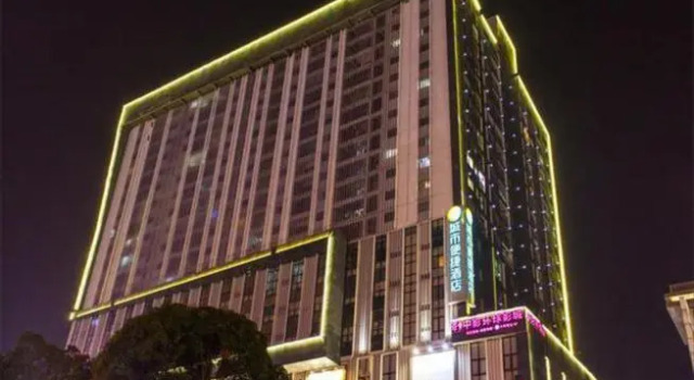 City Comfort Inn Nanning Chaoyang Wanda Plaza, Rezerwuj Hotel Xing Ning Nanning