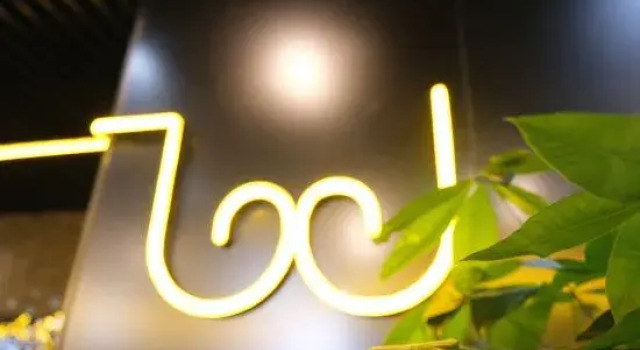 wohkoon zhexingsun youth hotel(Beijing Sanlitun Taikoo Li Branch), Rezerwuj Hotel Sanlitun Pekin