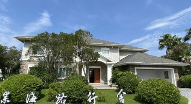 Xilei Hailu Guesthouse, Prenota Hotel Hotel a Zhoushan con parcheggio, Parcheggio