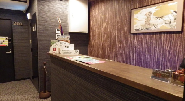 Hiroshima Wabisabi hotel - 市内中心部のリーズナブルホテル - 電停近く移動に便利 - Low price and super convenient to get around, despite being in the center of city, Prenota Ostello Ostelli a Hiroshima, vicino a Hiroshima Castle, Ostello