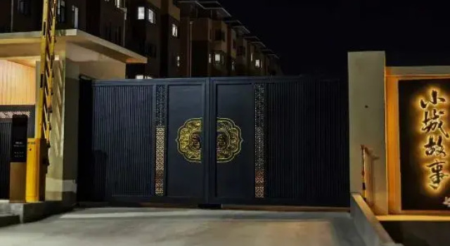 Xiaocheng Gushi Smart Homestay (Yi Fengguo Temple), Book Hotel Hotels in Liaoning with Parking, Parking