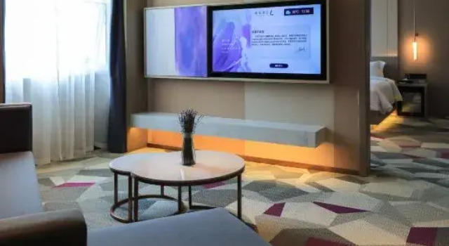 Люкс Deluxe Lavande Hotel (Guannan Celebrity International Branch)