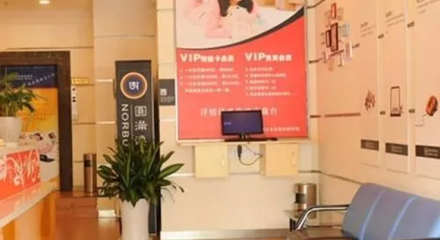 Yuanman Hotel Huizhou Yongwang Plaza, Boek Hotel Hotels in Guangdong met parkeren, Parkeren