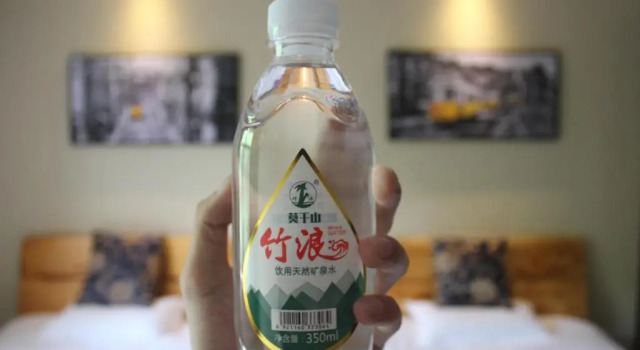 Двухместный номер Standard Moganshan Pinhouwu Hotel