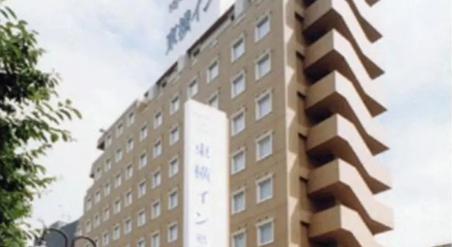 Номер Economy Toyoko Inn Kofu Station Minami 1