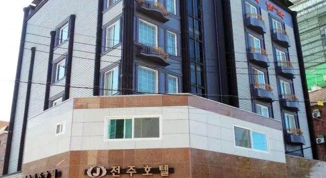 Jeonju Hotel, Reserva ahora Hotel Jeonju 