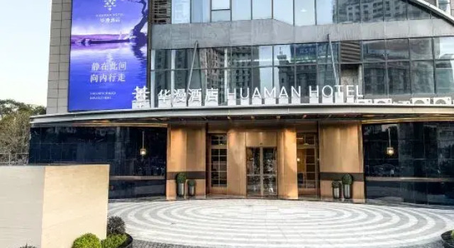 HuaMan Hotel