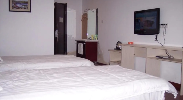 Constandin Express Hotel, Prenota Hotel Nanchino Jiangsu