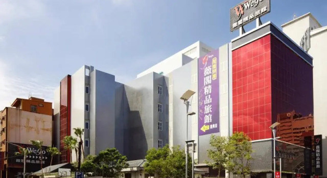Кровать в общем номере Wego Boutique Hotel-Hsinchu