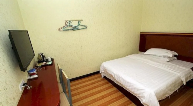 Yunshu Hotel