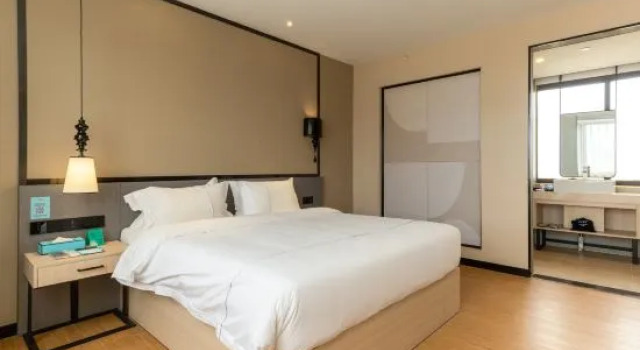 Люкс Deluxe Xana Lite Hotel (Guangzhou Bai'etan Art Center Huadiwan Subway Station Branch)