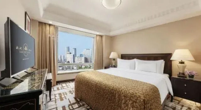 Люкс Deluxe Lakeview Xuanwu Hotel