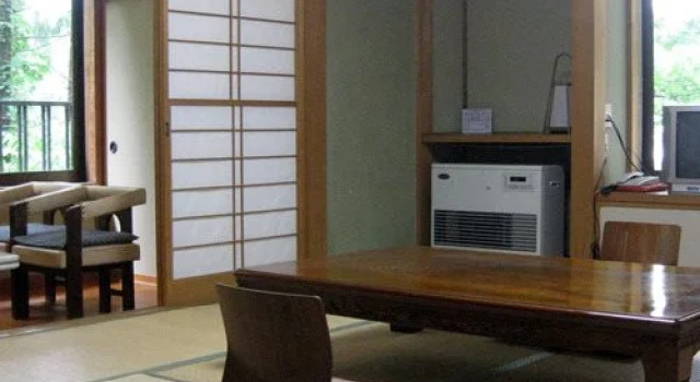 Ryokan Aoni Sanso, Book Hotel Semboku 