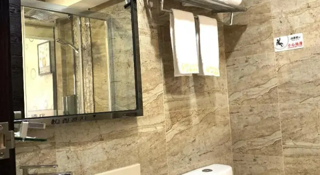 Двухместный номер Standard с балконом Guangzhou Wellgold Hotel