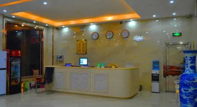 DONGQINGHOTEL