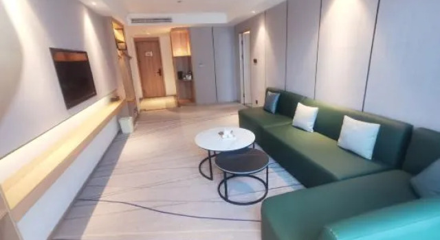 Люкс Superior GreenTree Inn Hefei High-tech District Animation I