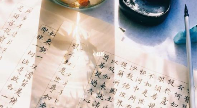Floral  Hotel · Wuyuan Yuke Light Luxury Hotel (Jiangwan Scenic Area Store), Prenota Hotel Shangrao Jiangxi